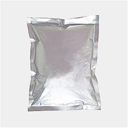 Uridine Nootropic Raw Materials Powder